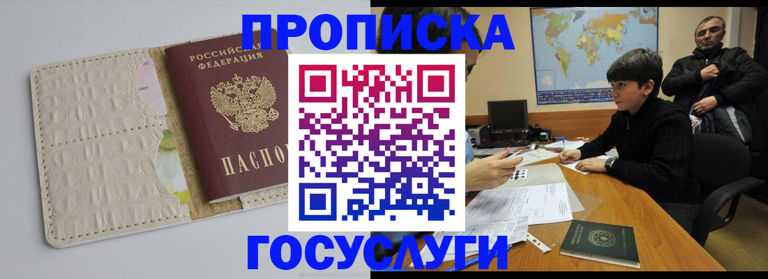 форма 3 в Михайлове
